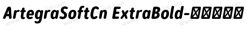 ArtegraSoftCn ExtraBold字体转换